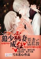 血色浪漫我大顽主钟跃民的空间