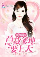 凡人修仙从一介散修开始(王离、掌天瓶)