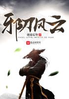 梓荣的寓意和象征