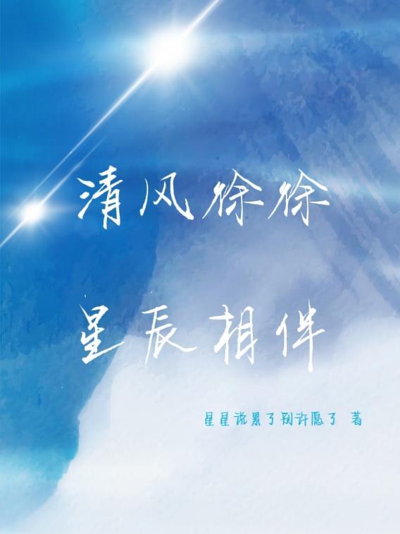 梓荣名字的寓意怎么样