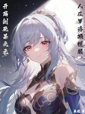 成千亿富豪很合理吧