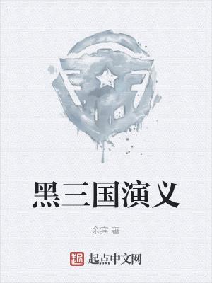 烟花落下的图片