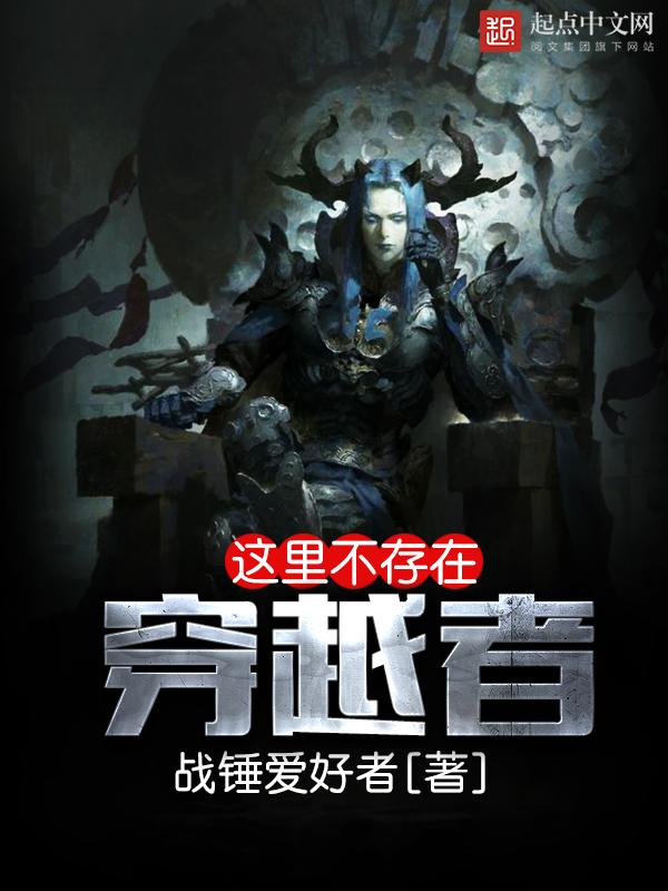 我心理医生看透命运很合理吧更新