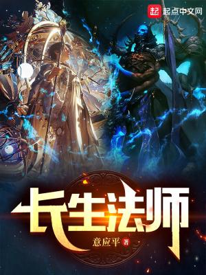 凌宇秦明月全文免费阅读