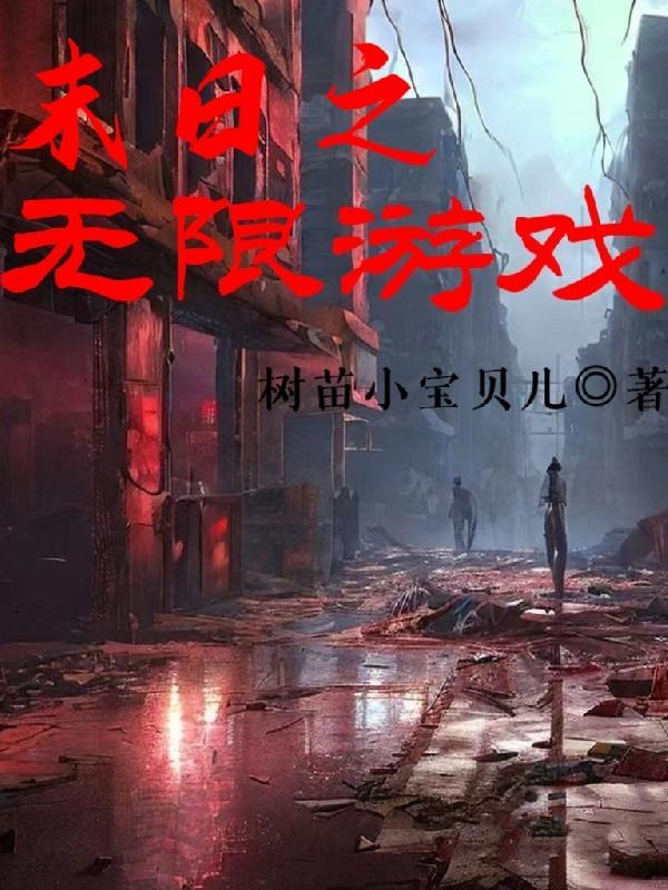 李闲鱼哪里能看