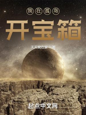 宿主请吩咐虾仁