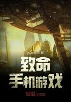 特种兵之战狼崛起