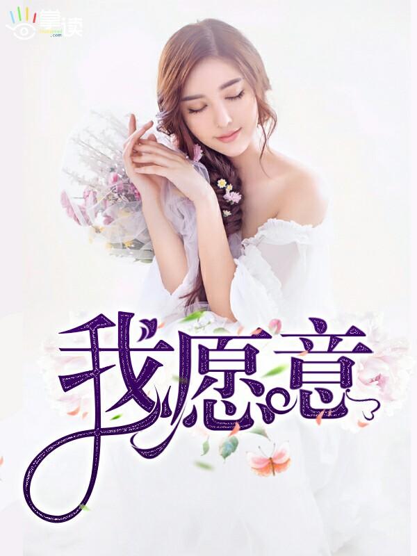 墟界中走出的强者起点