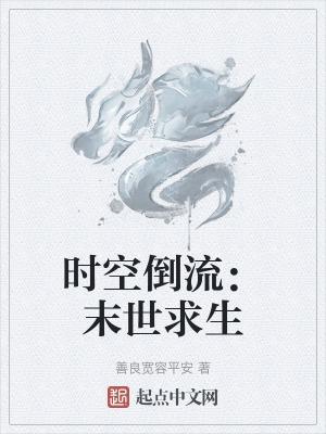 小奶团三岁半又娇又软又甜萌