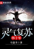 都市最强兵王免费阅读