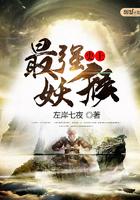 悟一和悟二的区别