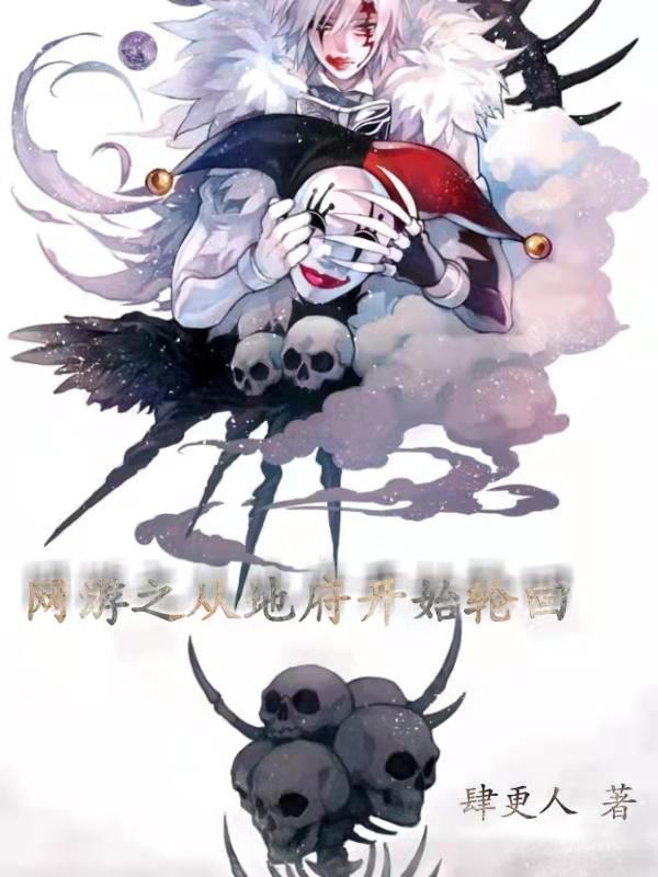 麻衣道祖陈义山的儿子