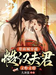 鸿蒙塔道袍老者身份是谁