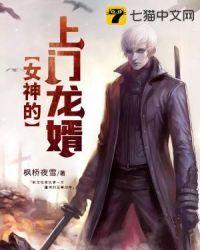 澳洲崛起录txt精校全本