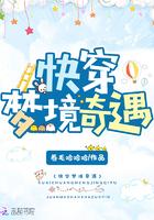 演明兰祖母的演员