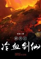 活人墓的法律规定