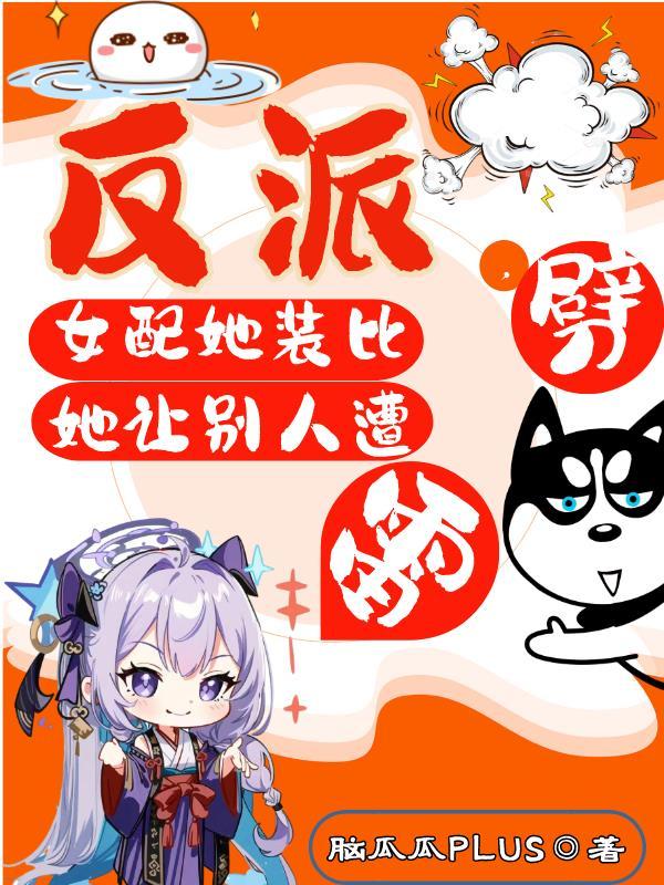 海贼王之路飞的哥哥