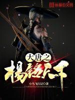 超级全职业系统瞬间满级