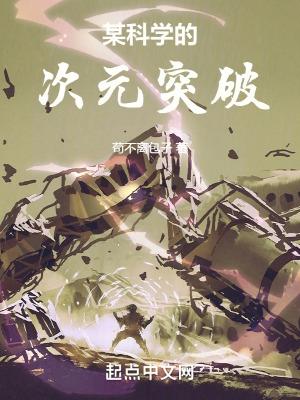 江湖不挨刀百度百科