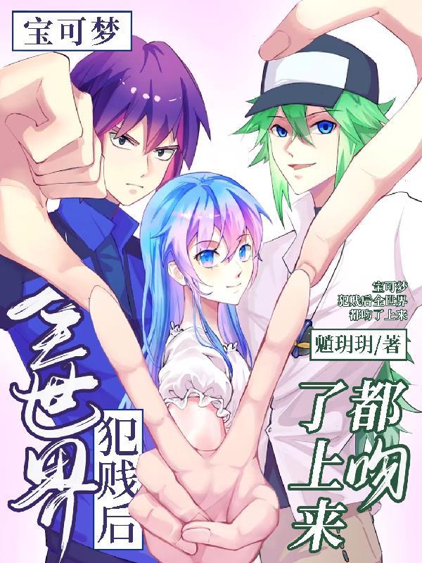 我在僵尸世界当鬼王