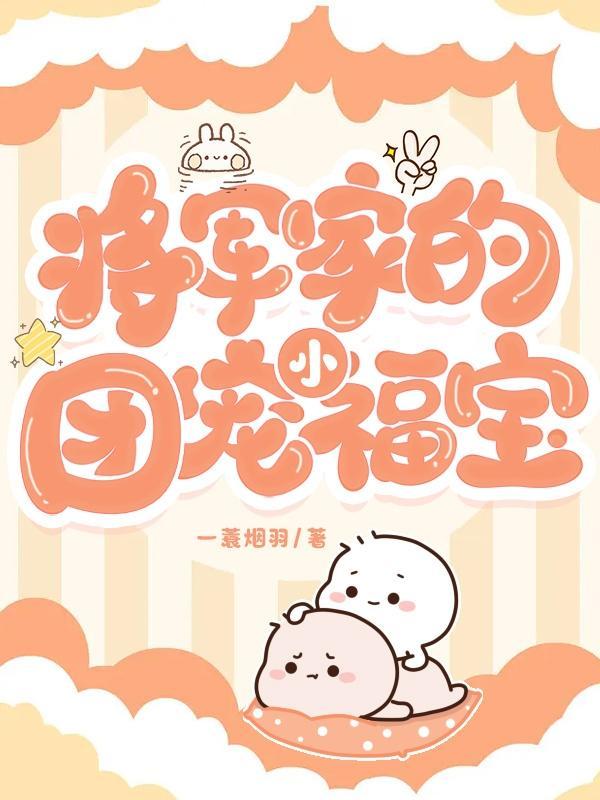 末日之我竟成了丧尸