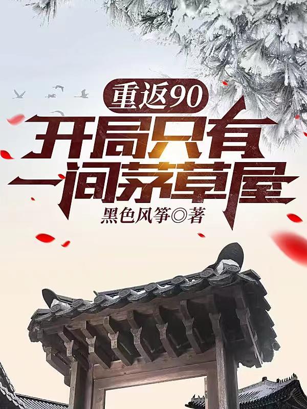 海贼王阿拉巴斯坦剧场版