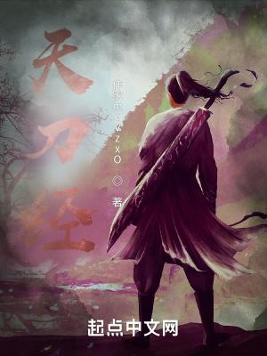 留守小村医陈长安钟倩