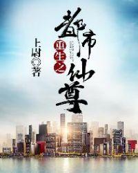 嫁给军官有前途吗