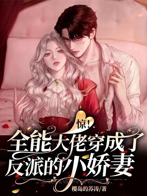 帝曰朕言非是卿