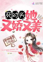 僵约之我被马小玲挖了出来笔趣阁