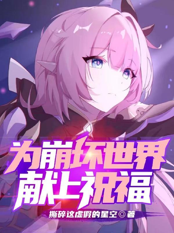 搬家公司的美女员工