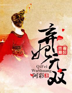 给弟弟妹妹做好榜样