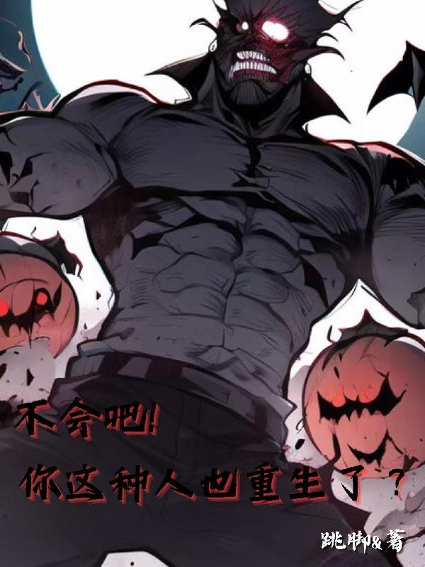 天命歌曲完整版