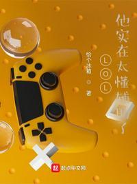 特工萌妃冷帝独宠妖后 深蓝水浅