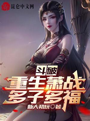 有声哥几个一起混