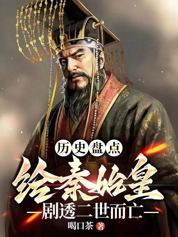 校花的贴身护卫高手第1章