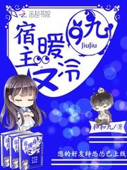 剑门小师叔讲解