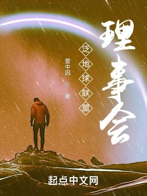 卡牌冒险者攻略