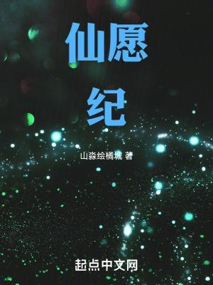 八零咸鱼女配的日常[穿书