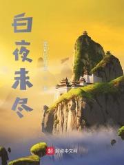 全球首富从日常签到开始