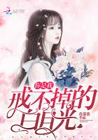 全球首富从收到70亿