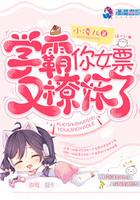 夫人她想离婚很久了短剧