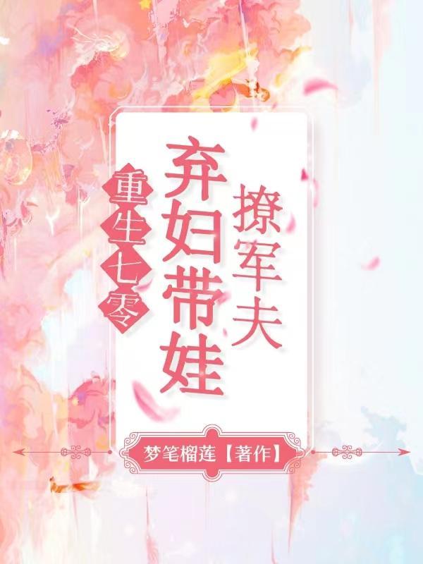 万物与我为一怎么解释