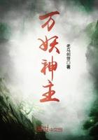 万物皆为器是什么意思