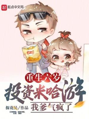 万物与我为一是什么意思