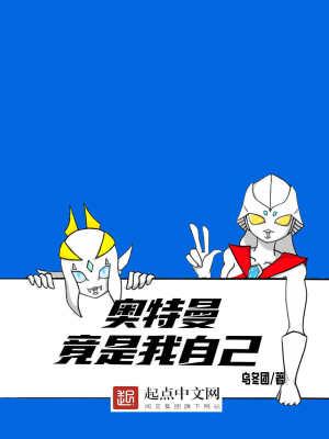 重生后我把夫君宠上天晋江