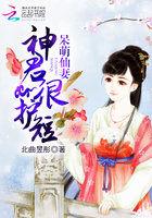 如何解除返利网绑定