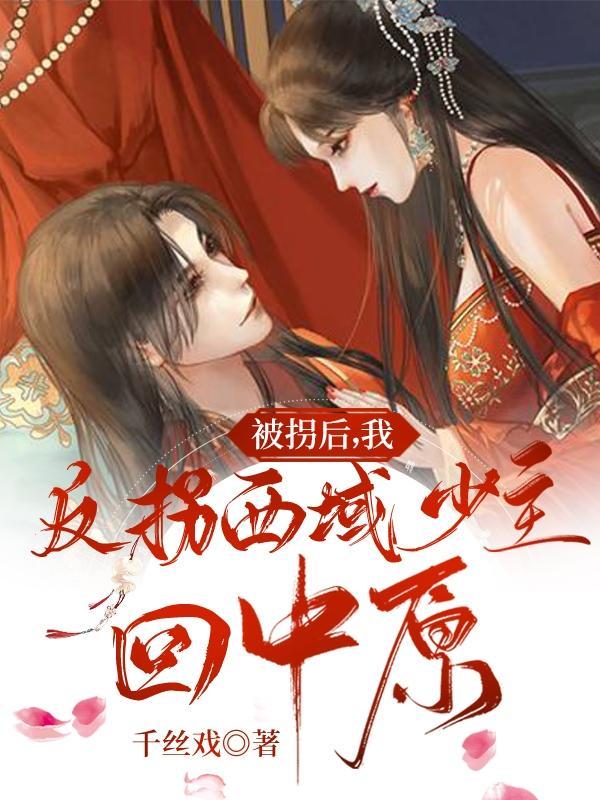 抖音创始人首富