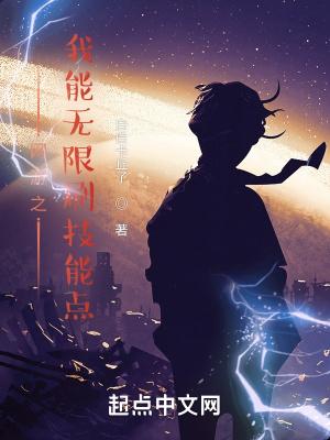 抖音第一有钱人