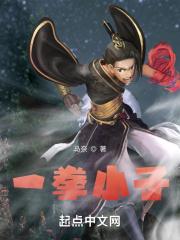 穿越到斗破之我是萧厉